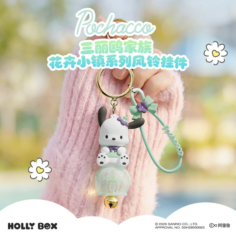 三麗鷗 Sanrio × HOLLYBOX | My Melody 美樂蒂・Kuromi 酷洛米・Cinnamoroll 大耳狗等角色 吊飾掛件 | 款式可選 - 圖7 | 潮巢 Nestory
