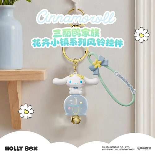 三麗鷗 Sanrio × HOLLYBOX | My Melody 美樂蒂・Kuromi 酷洛米・Cinnamoroll 大耳狗等角色 吊飾掛件 | 款式可選 - 圖2 | 潮巢 Nestory
