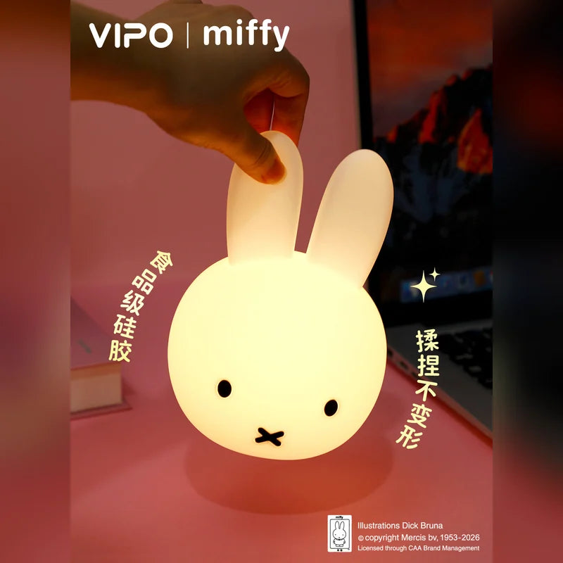 米菲 Miffy VIPO 矽膠拍拍小夜燈商品圖