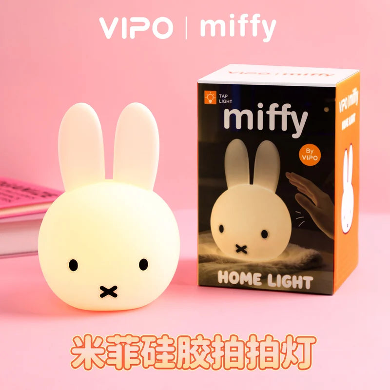 米菲 Miffy VIPO 矽膠拍拍小夜燈商品圖