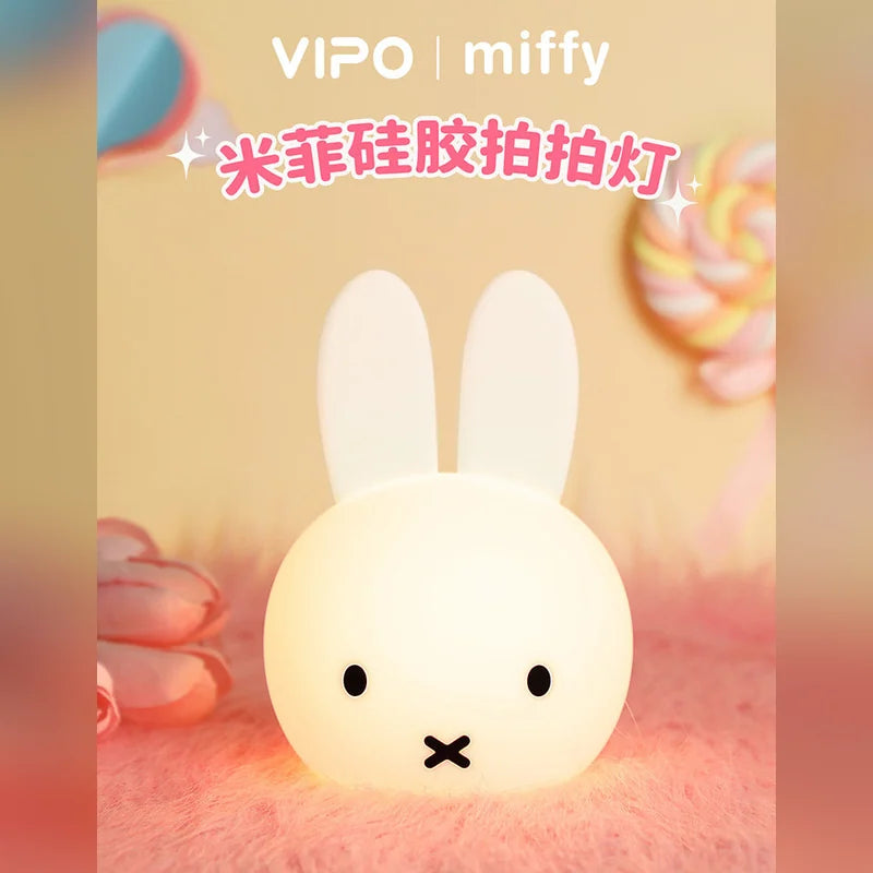 米菲 Miffy VIPO 矽膠拍拍小夜燈商品圖