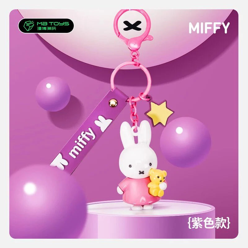 米菲 Miffy 米菲 吊飾掛件商品圖