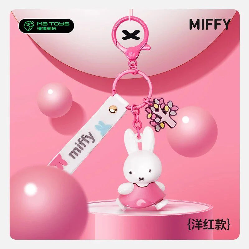 米菲 Miffy 米菲 吊飾掛件商品圖