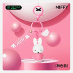 米菲 Miffy 米菲 吊飾掛件商品圖