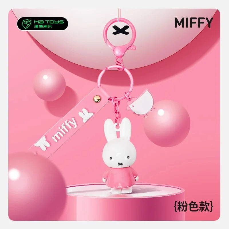 米菲 Miffy 米菲 吊飾掛件商品圖