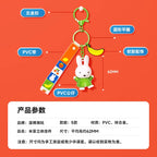 米菲 Miffy 米菲 吊飾掛件商品圖