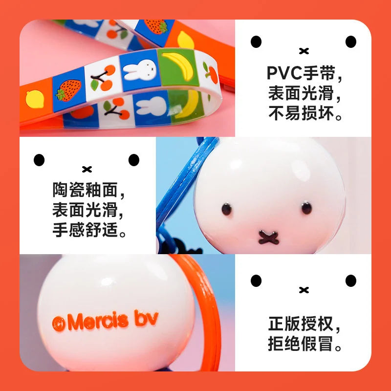 米菲 Miffy 米菲 吊飾掛件商品圖