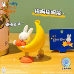 米菲 Miffy 米菲 絨毛娃娃吊飾商品圖