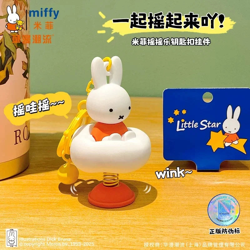 米菲 Miffy 米菲 絨毛娃娃吊飾商品圖