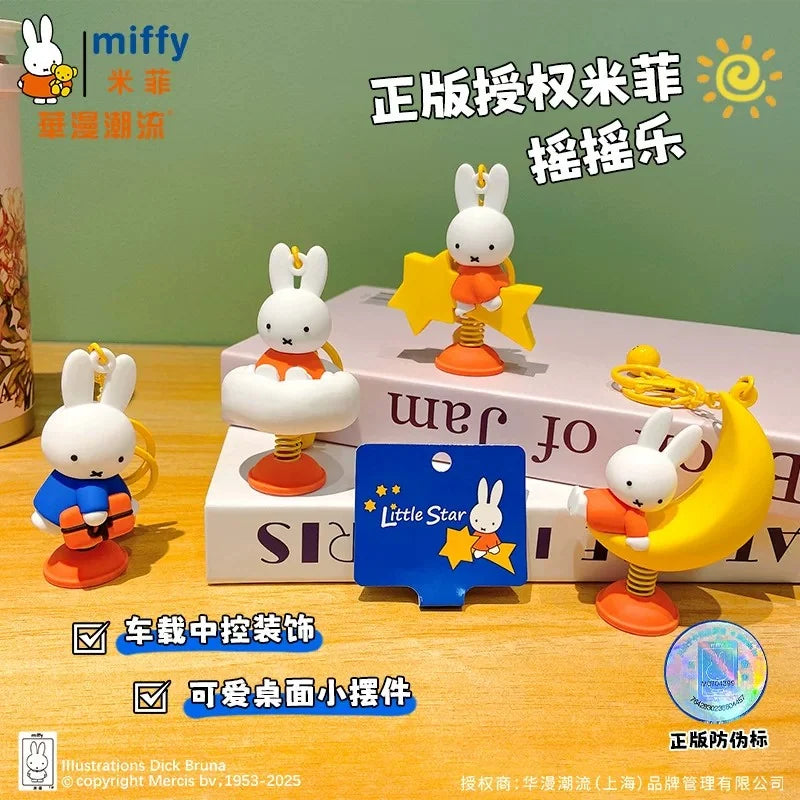 米菲 Miffy 米菲 絨毛娃娃吊飾商品圖