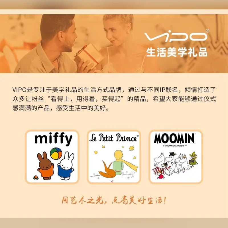 米菲 Miffy 米菲 大型娃娃商品圖