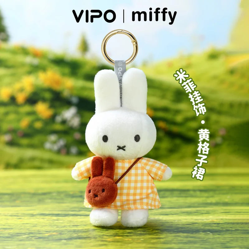 米菲 Miffy 米菲 VIPO 絨毛娃娃吊飾商品圖