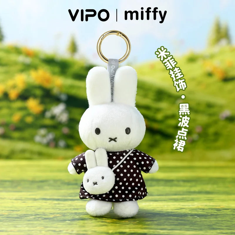 米菲 Miffy 米菲 VIPO 絨毛娃娃吊飾商品圖