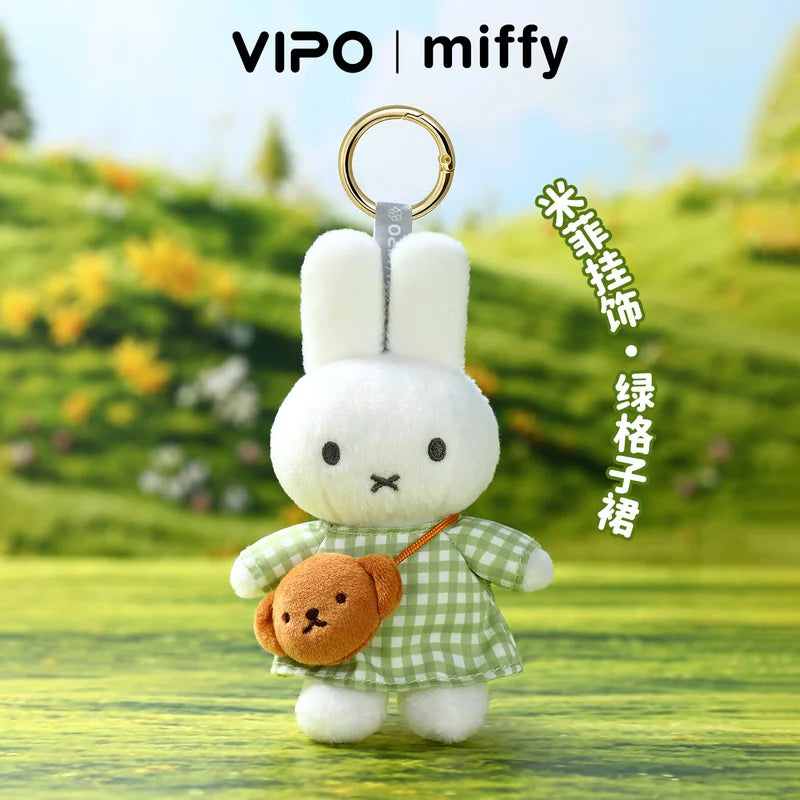 米菲 Miffy 米菲 VIPO 絨毛娃娃吊飾商品圖