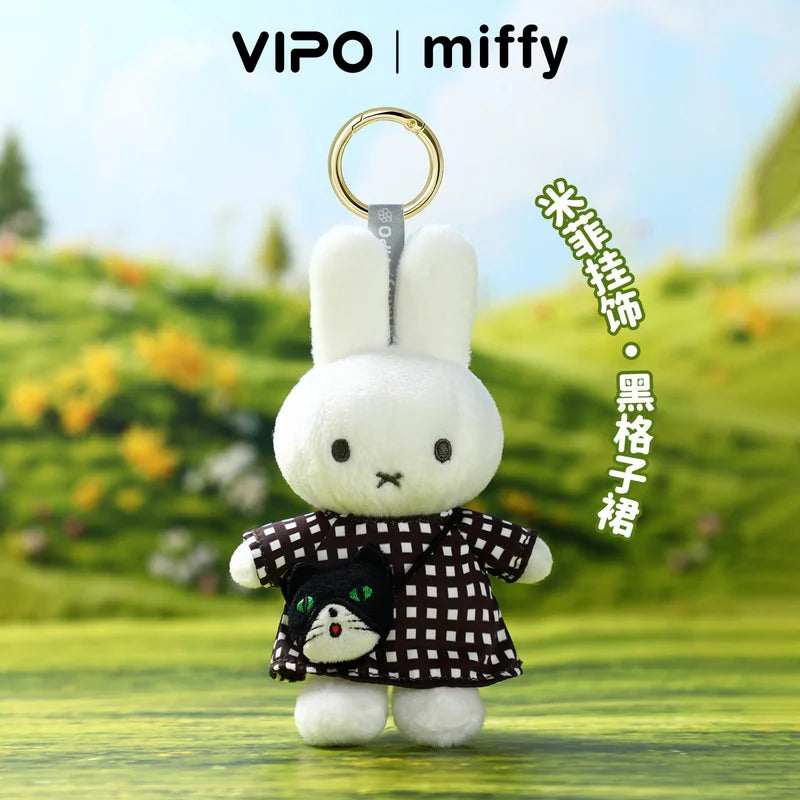 米菲 Miffy 米菲 VIPO 絨毛娃娃吊飾商品圖