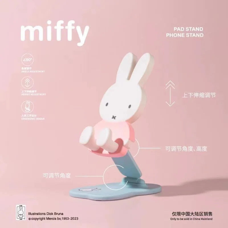 米菲 Miffy 折疊手機支架盲盒擺件 商品圖 6