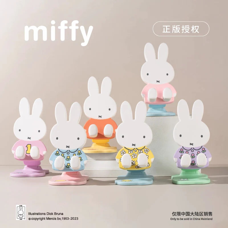 米菲 Miffy 折疊手機支架盲盒擺件 商品圖 1