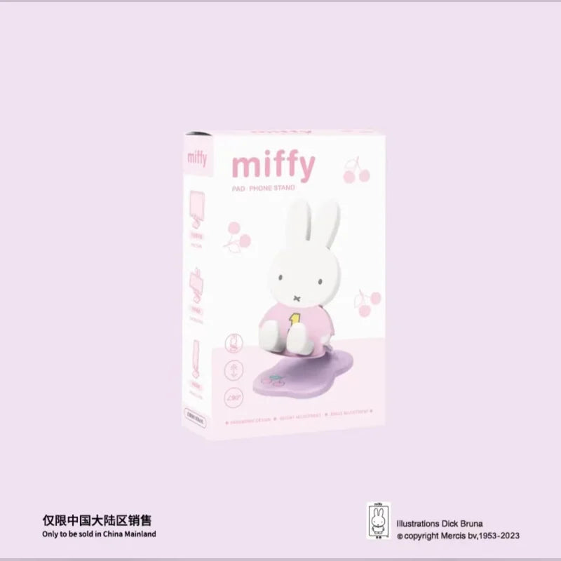 米菲 Miffy 折疊手機支架盲盒擺件 商品圖 4