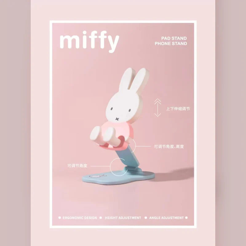 米菲 Miffy 折疊手機支架盲盒擺件 商品圖 17