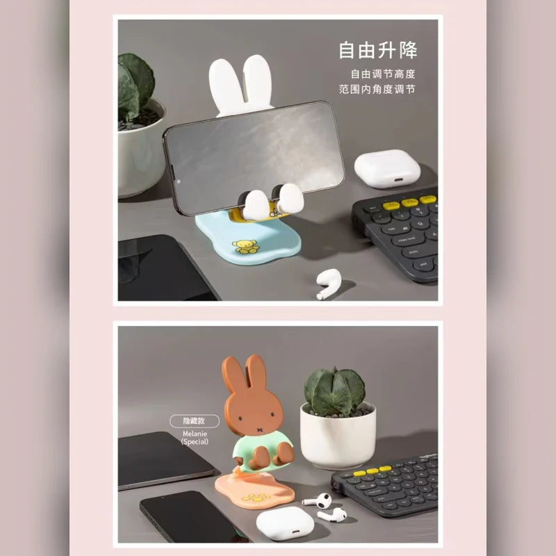 米菲 Miffy 折疊手機支架盲盒擺件 商品圖 19