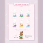 米菲 Miffy 折疊手機支架盲盒擺件 商品圖 22