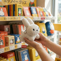 米菲 Miffy 米菲 HOUSID 吊飾掛件商品圖