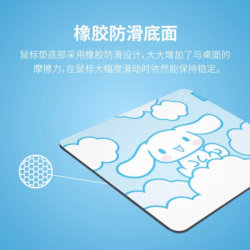 三麗鷗 Sanrio Razer 雷蛇大耳狗重裝甲蟲 V3 滑鼠墊桌墊 商品圖 4