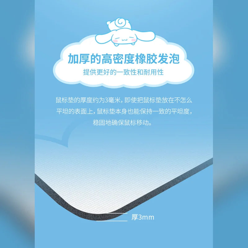 三麗鷗 Sanrio Razer 雷蛇大耳狗重裝甲蟲 V3 滑鼠墊桌墊 商品圖 8