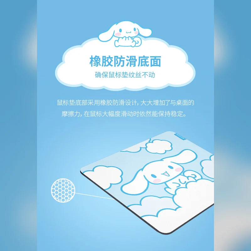三麗鷗 Sanrio Razer 雷蛇大耳狗重裝甲蟲 V3 滑鼠墊桌墊 商品圖 9