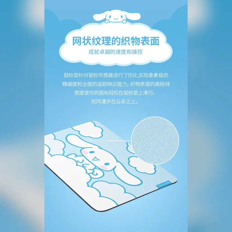 三麗鷗 Sanrio Razer 雷蛇大耳狗重裝甲蟲 V3 滑鼠墊桌墊 商品圖 11
