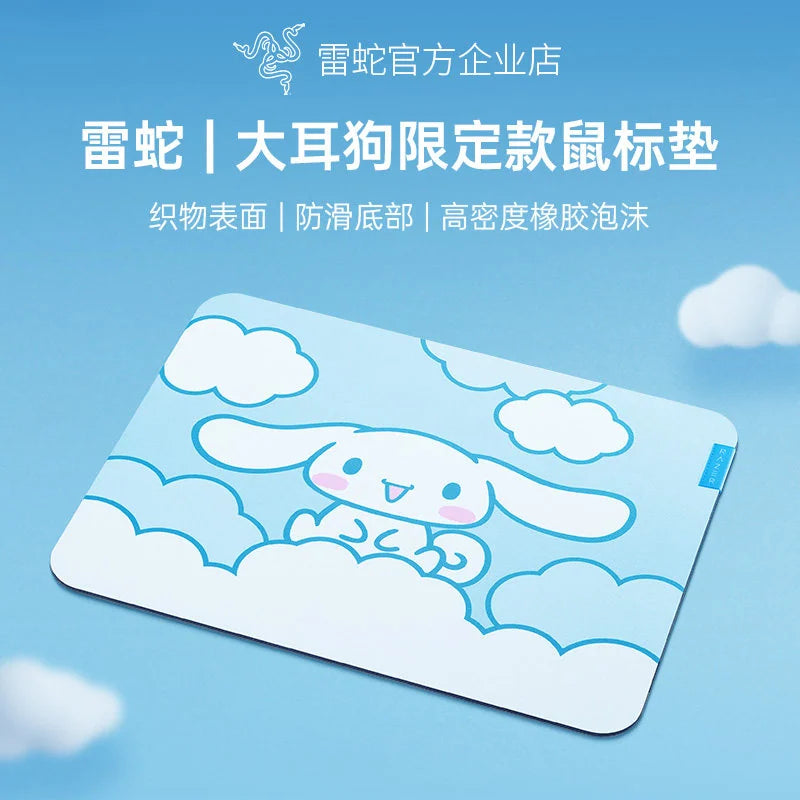 三麗鷗 Sanrio Razer 雷蛇大耳狗重裝甲蟲 V3 滑鼠墊桌墊 商品圖 1