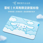 三麗鷗 Sanrio Razer 雷蛇大耳狗重裝甲蟲 V3 滑鼠墊桌墊 商品圖 1