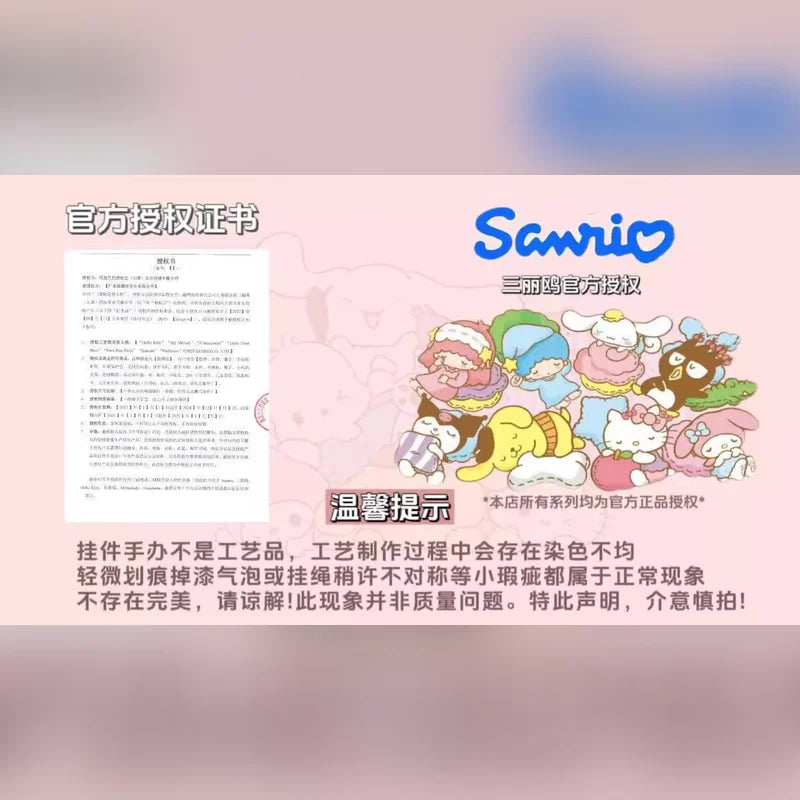 三麗鷗 Sanrio 人魚漢頓 HANGYODON 生活日記小夜燈公仔 商品圖 16