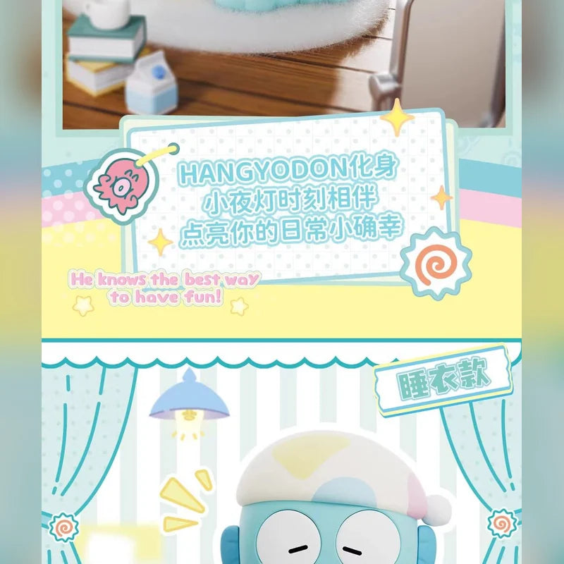 三麗鷗 Sanrio 人魚漢頓 HANGYODON 生活日記小夜燈公仔 商品圖 20