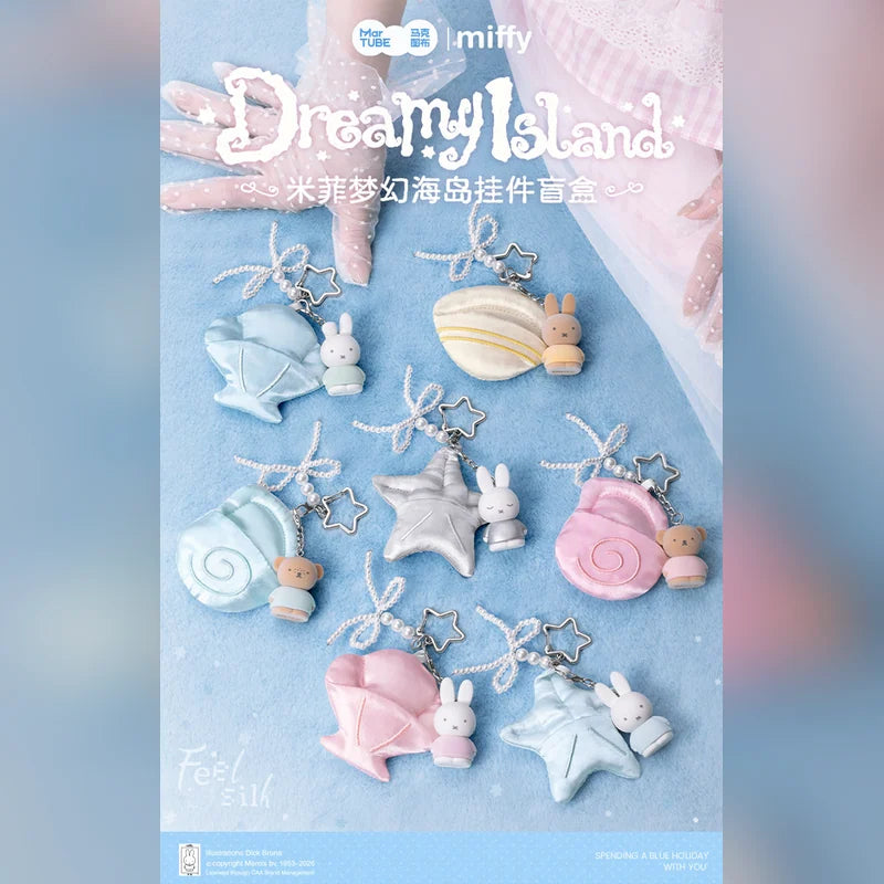 米菲 Miffy 米菲 馬克圖布 盲盒商品圖