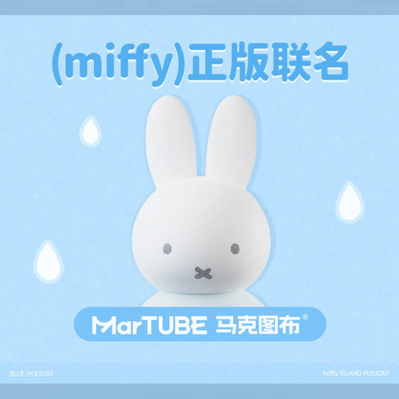 米菲 Miffy 米菲 馬克圖布 盲盒商品圖
