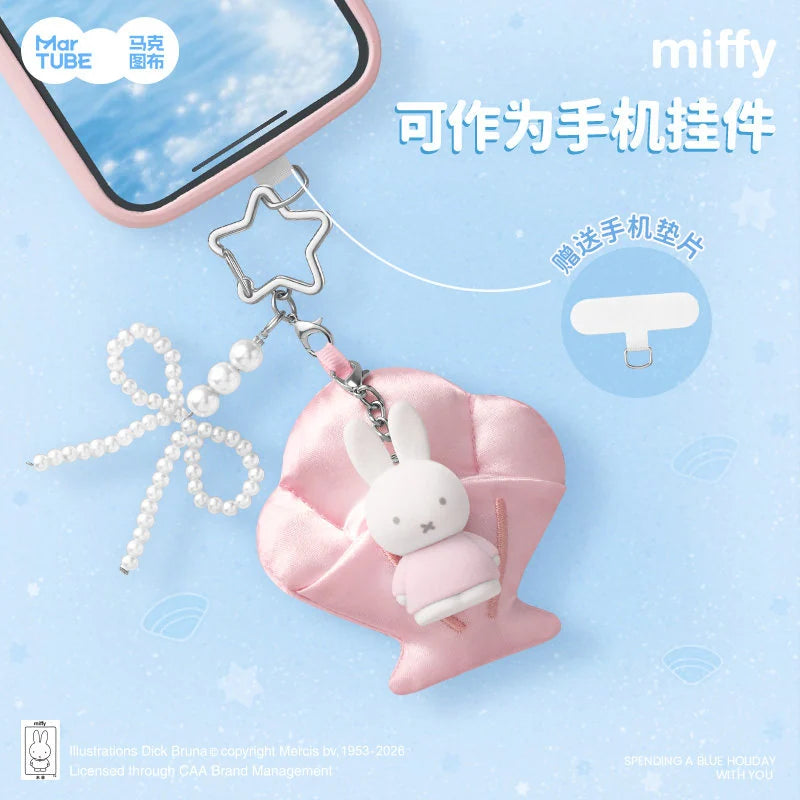 米菲 Miffy 米菲 馬克圖布 盲盒商品圖