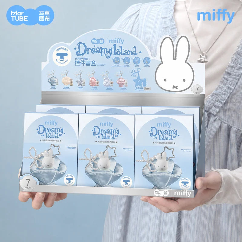 米菲 Miffy 米菲 馬克圖布 盲盒商品圖