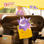 寶可夢 × HOLLYBOX | 皮卡丘・小火龍・Gengar 耿鬼等角色 盲盒 桌面擺件 | 擺件款 - 圖4 | 潮巢 Nestory