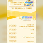 寶可夢 × HOLLYBOX | 皮卡丘・小火龍・Gengar 耿鬼等角色 盲盒 桌面擺件 | 擺件款 - 圖13 | 潮巢 Nestory