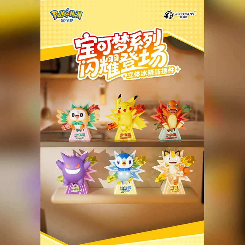 寶可夢 × HOLLYBOX | 皮卡丘・小火龍・Gengar 耿鬼等角色 盲盒 桌面擺件 | 擺件款 - 圖3 | 潮巢 Nestory
