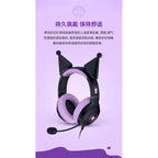 Razer雷蛇 × 三麗鷗 Sanrio | 酷洛米 耳罩式耳機 - 圖6 | 潮巢 Nestory