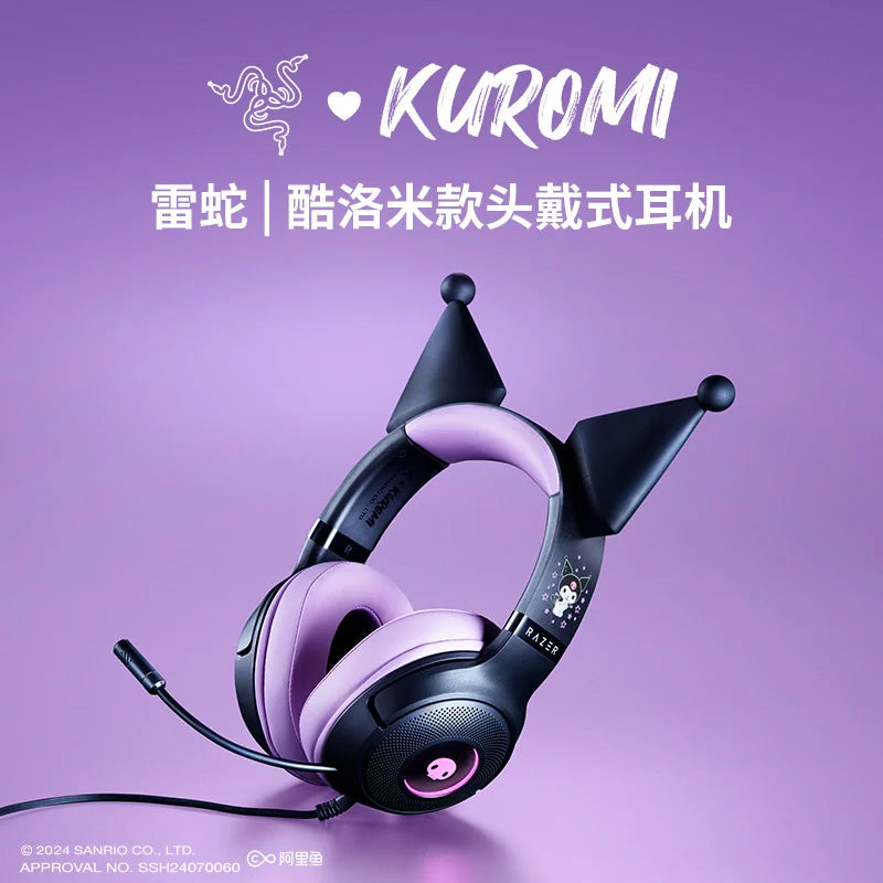 Razer雷蛇 × 三麗鷗 Sanrio | 酷洛米 耳罩式耳機 - 圖1 | 潮巢 Nestory