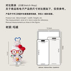 三麗鷗 YUJUE 絨毛娃娃商品圖