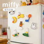 米菲 Miffy 米菲 絨毛娃娃商品圖