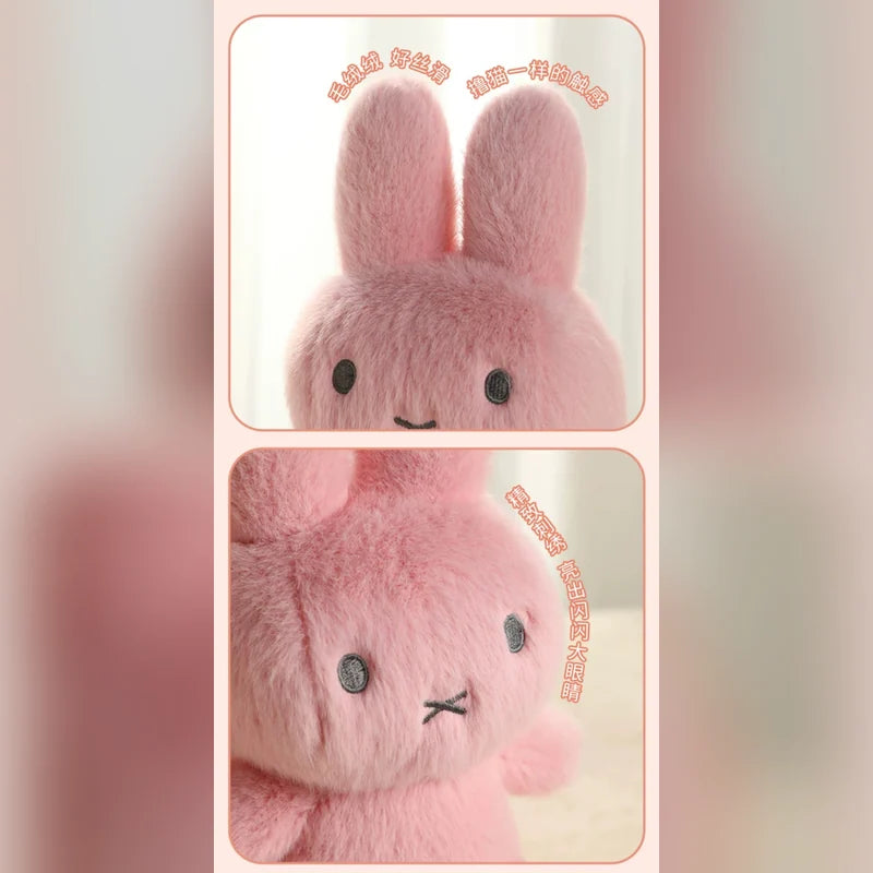 米菲 Miffy 米菲 絨毛娃娃商品圖