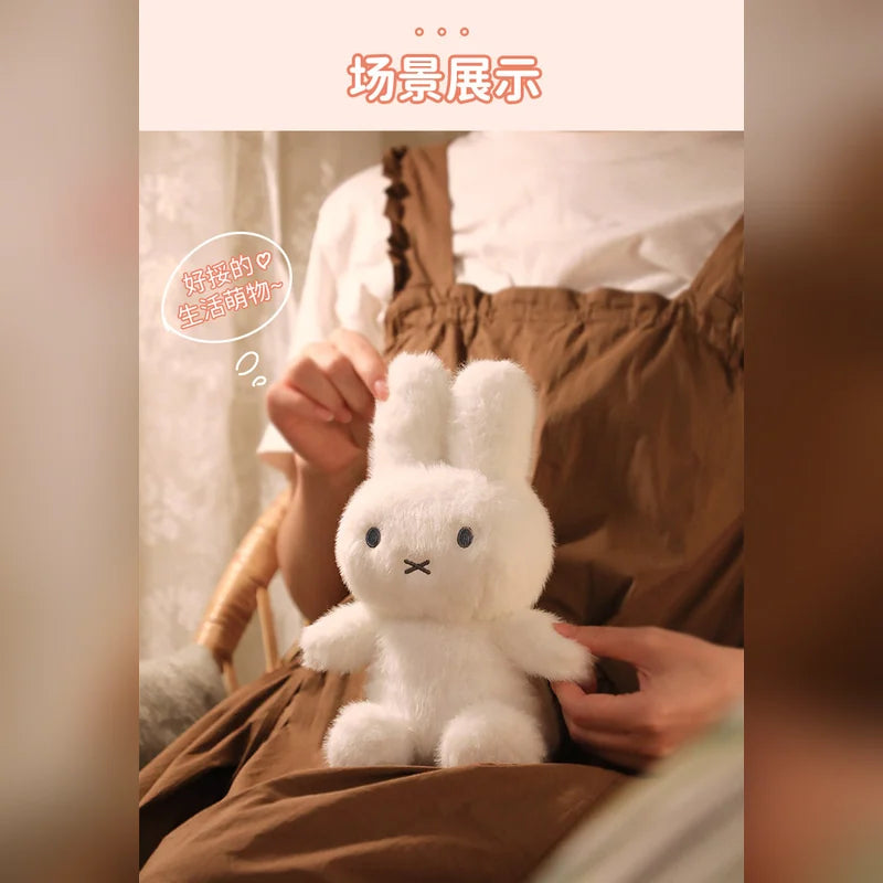 米菲 Miffy 米菲 絨毛娃娃商品圖