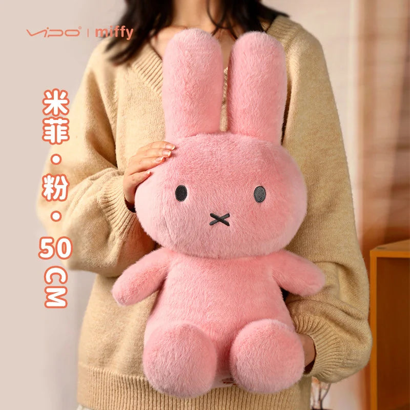米菲 Miffy 米菲 絨毛娃娃商品圖