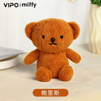 米菲 Miffy 米菲 絨毛娃娃商品圖