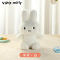 米菲 Miffy 米菲 絨毛娃娃商品圖